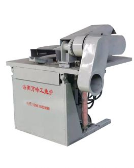 中頻爐，感應爐，熔銅爐熔銅的4步驟（洛陽(yáng)萬(wàn)峰工業(yè)爐）