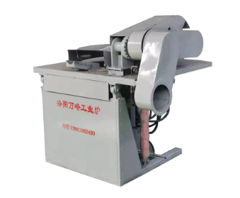 變頻感應熔化爐如何選？及選擇方法